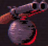 Shotgun